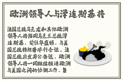 吃瓜爆料传送门